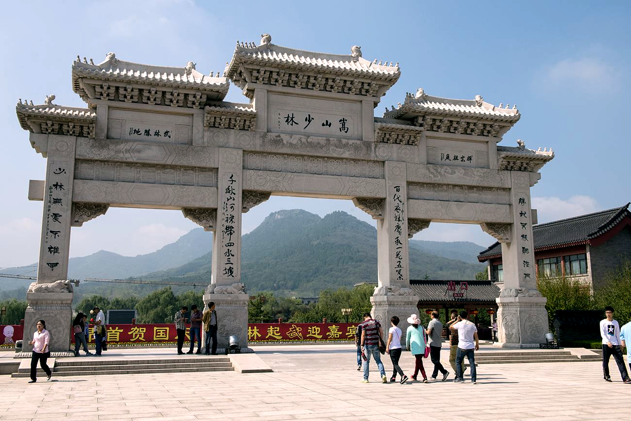 【京邦·案例】京邦(KING-BANG)網絡化廣播唱響登封市嵩山旅游景區(qū)